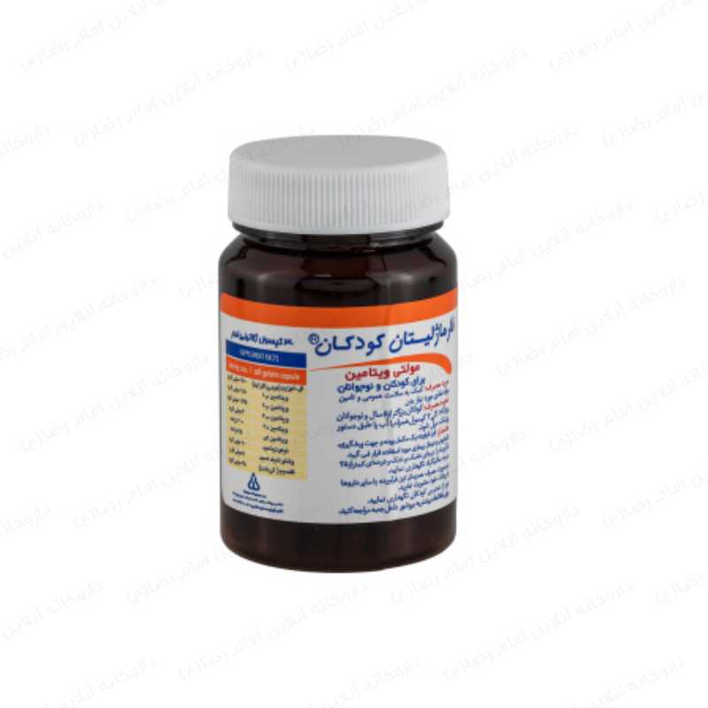 فارماژلیتان کودکان دانا