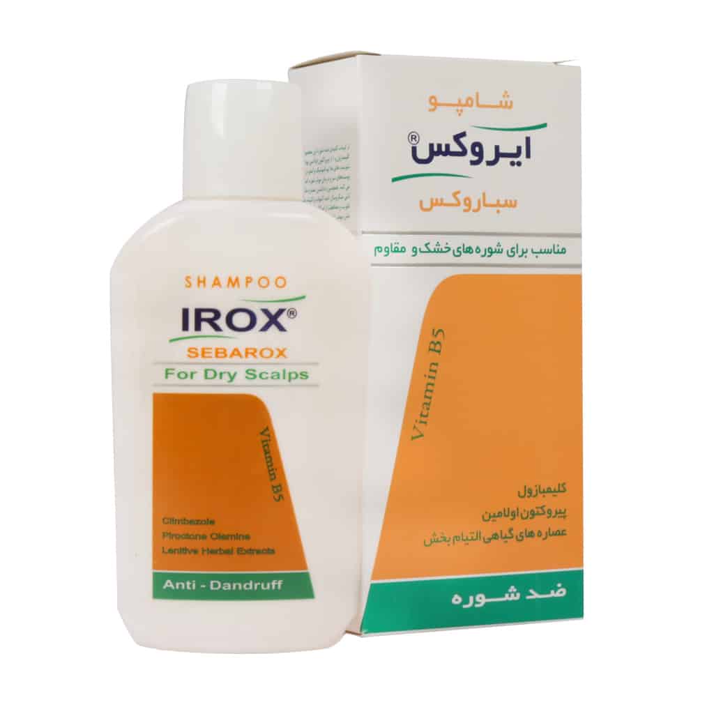 شامپو ضد شوره خشک سباروکس ایروکس