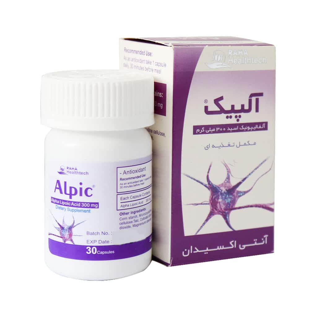 کپسول آلپیک 300 میلی گرم رها