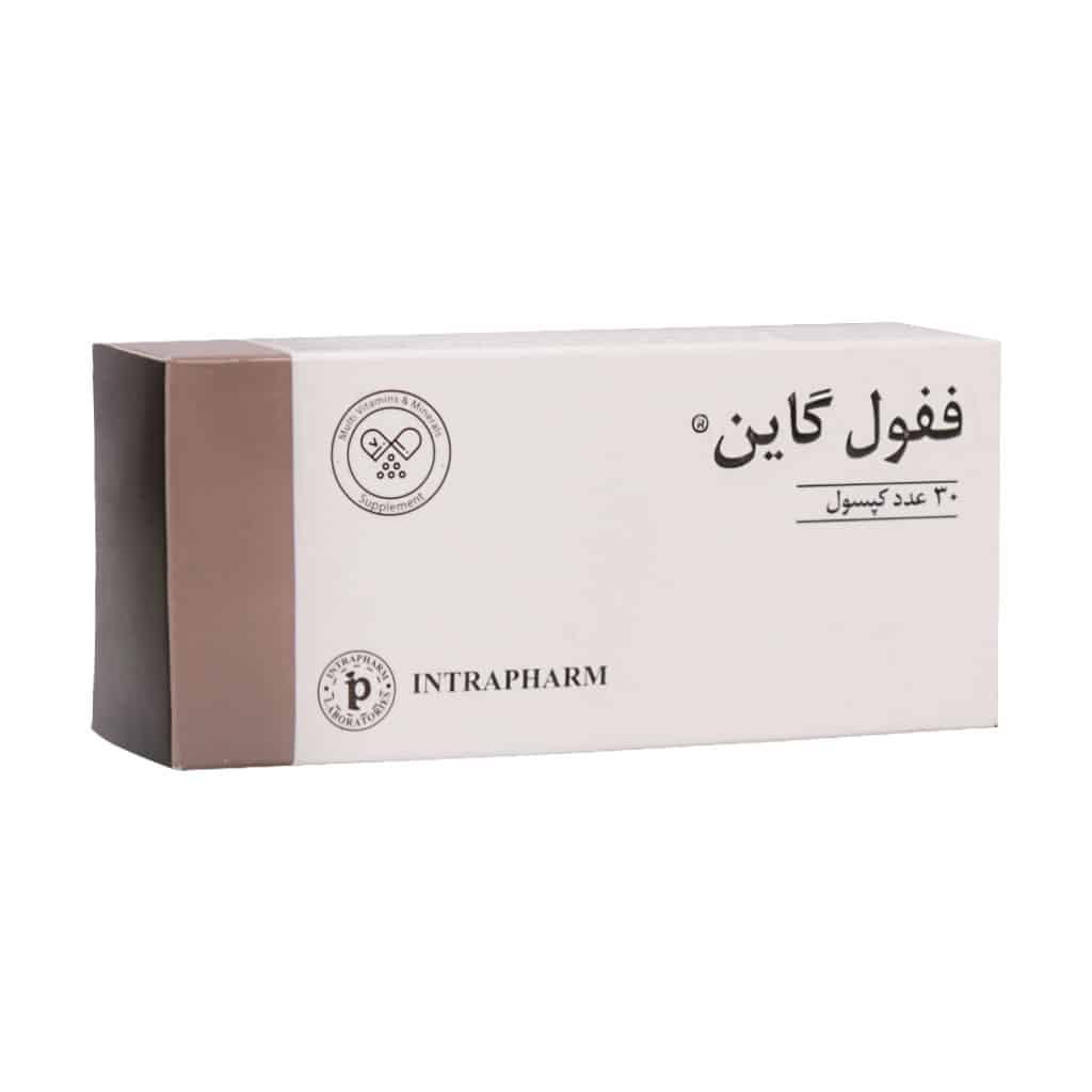 کپسول ففول گاین اینترافارم