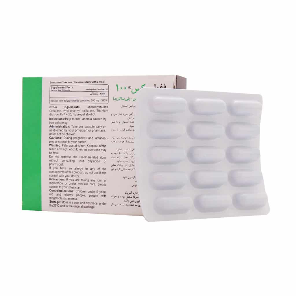 کپسول ففول مکس 100 اینترافارم