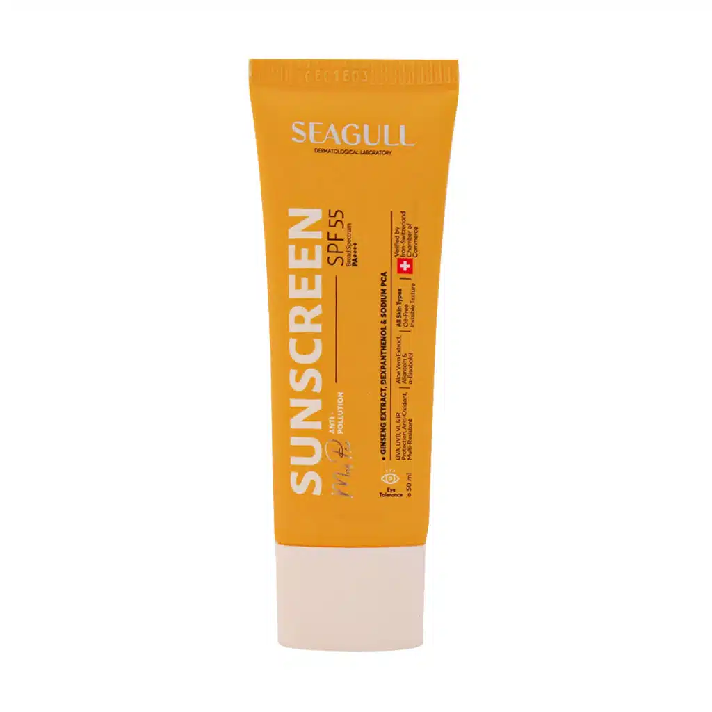 کرم ضد آفتاب آقایان سی گل SPF55 مناسب انواع پوست