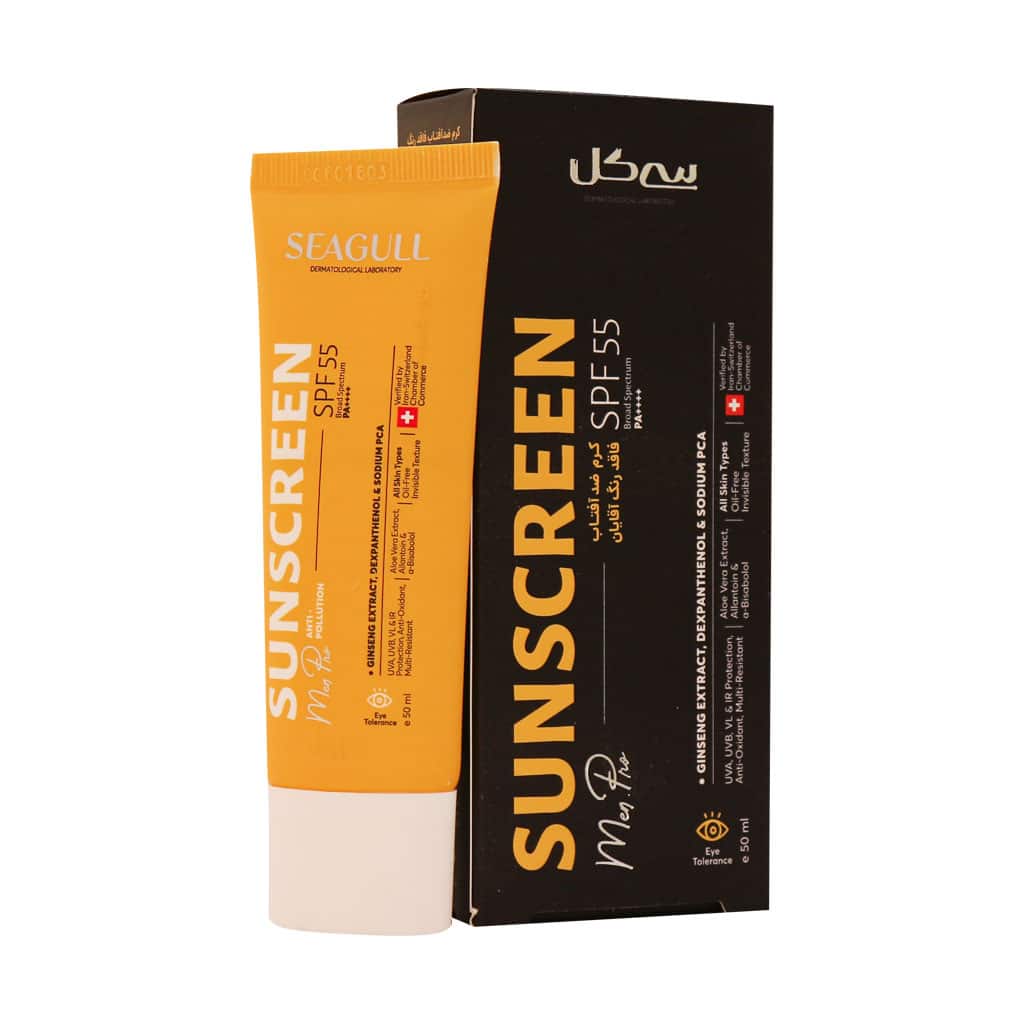 کرم ضد آفتاب آقایان سی گل SPF55 مناسب انواع پوست