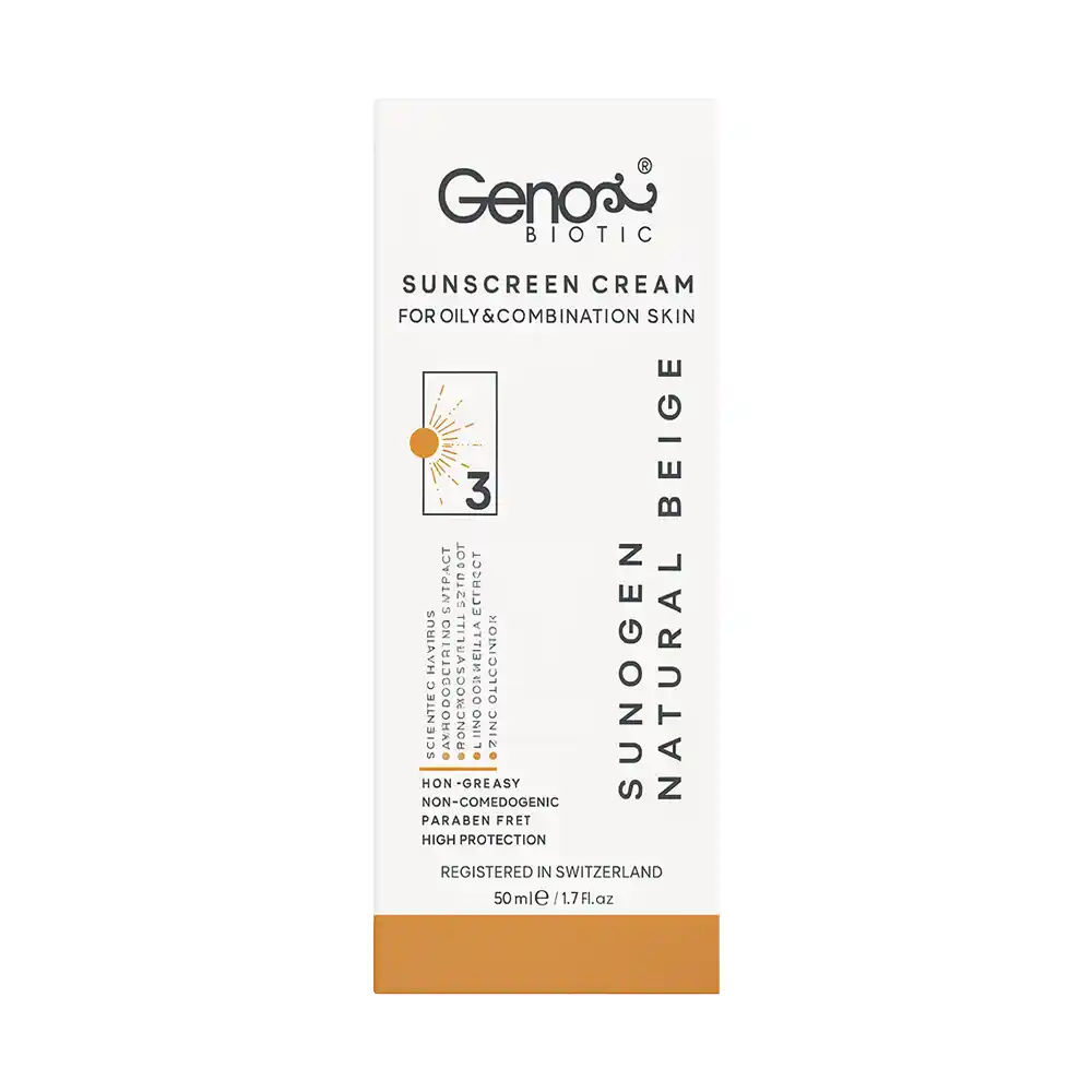 کرم ضد آفتاب پوست چرب SPF50 ژنوبایوتیک