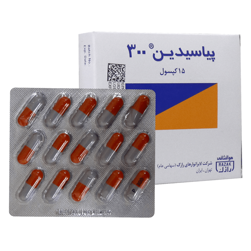 کپسول پیاسیدین 300 رازک - تصویر 2