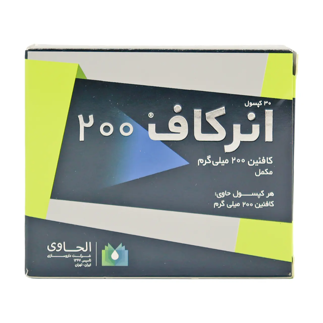 کپسول کافئین انرکاف 200 میلی گرم الحاوی